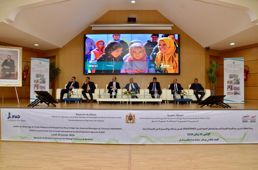 Région de l&rsquo;Oriental : Lancement du Projet PADERMO